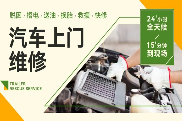汽车发电机一般在什么情况下容易损坏？