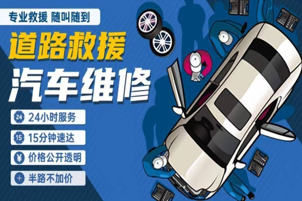 预防汽车传动系统故障的方法